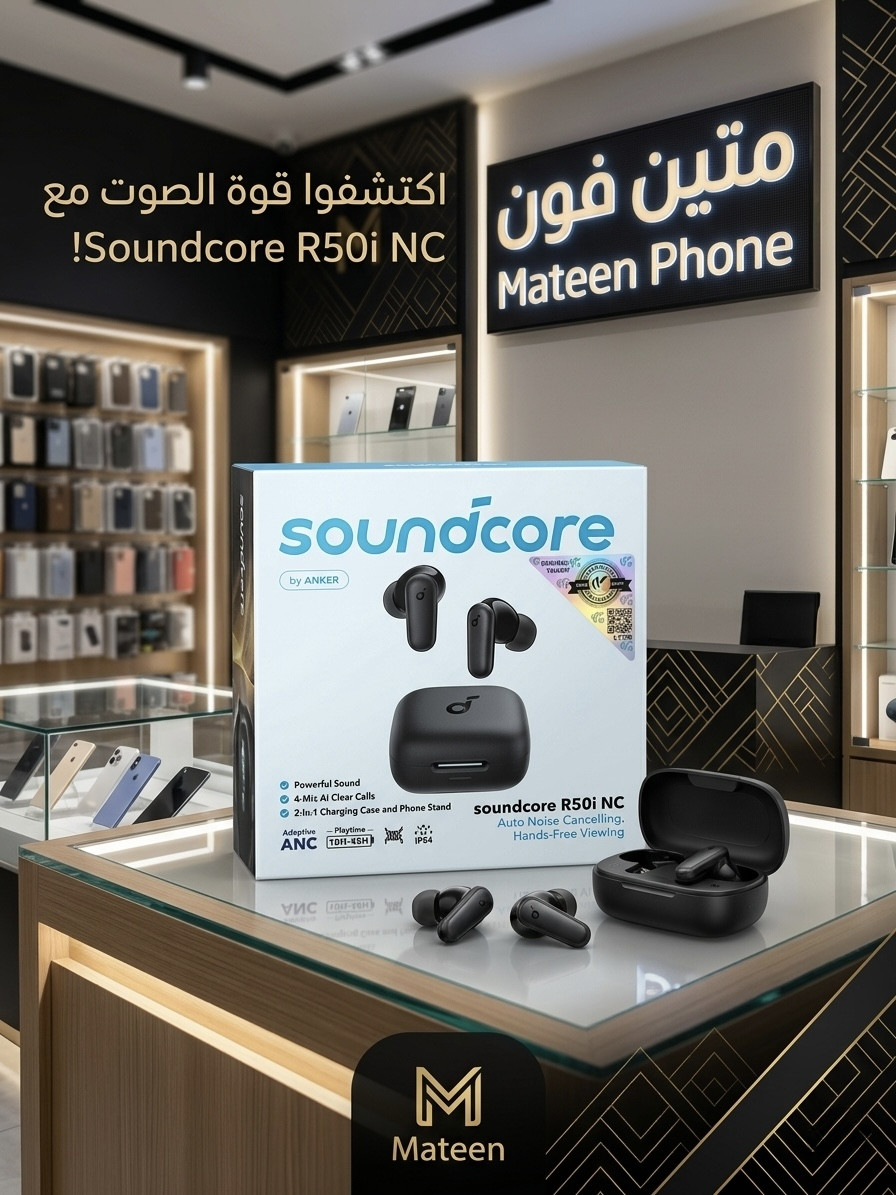 سماعات ساوند كور انكر R50i NC لاسلكية مع خاصية إلغاء الضوضاء