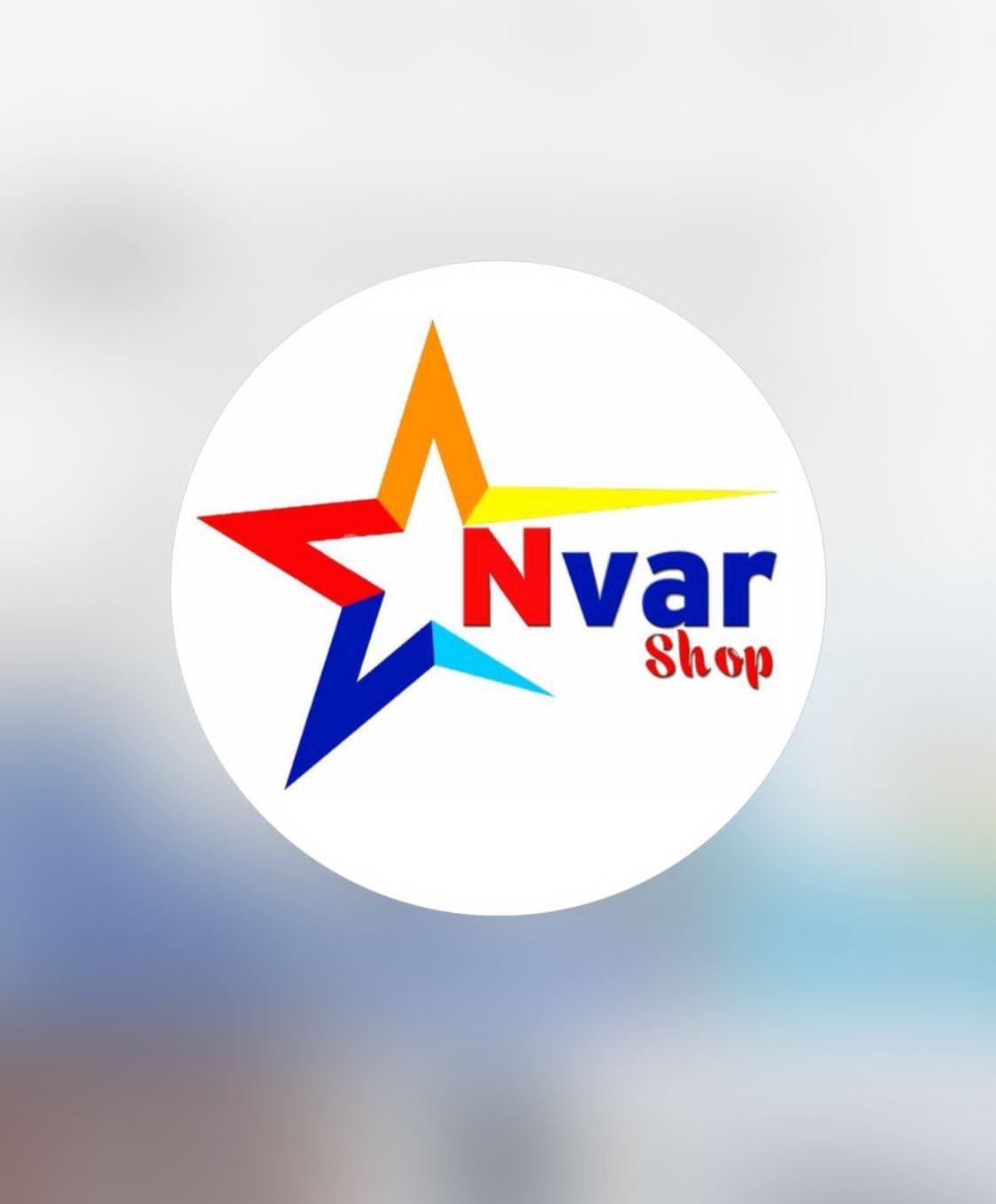 NVAR