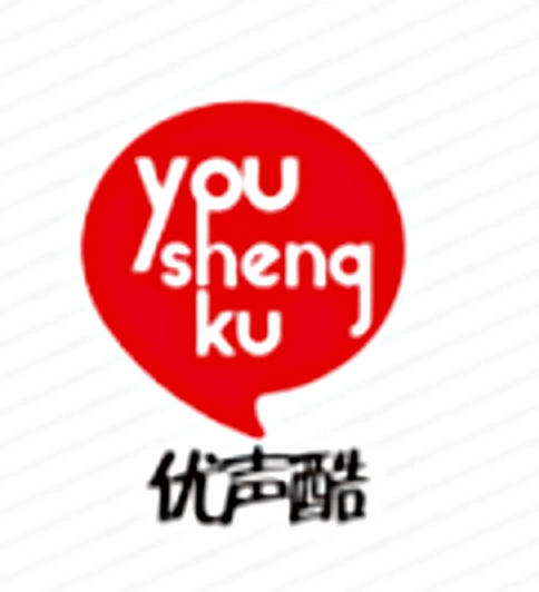 You sheng ku