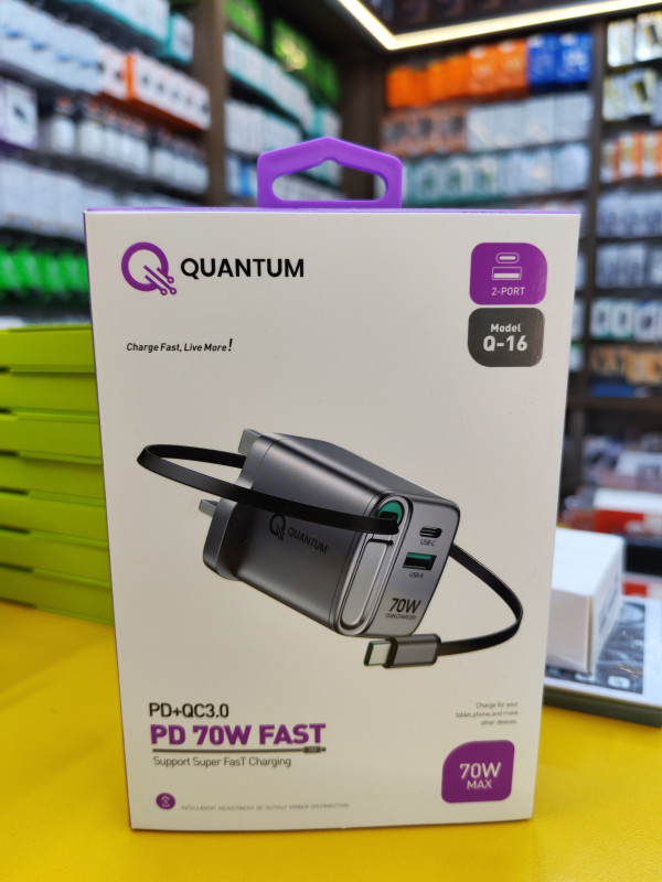 شاحن كوانتوم 70 واط فائق السرعة - يدعم PD و QC 3.0