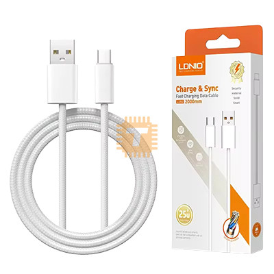 كابل شحن لينديو LS902 بطول 2 متر 3 في 1 - USB إلى Type-C وLightning وMicro