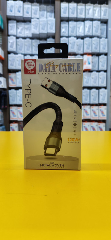 كابل بيانات يو شينغ كو USB Type-C بقدرة 120 وات للشحن السريع
