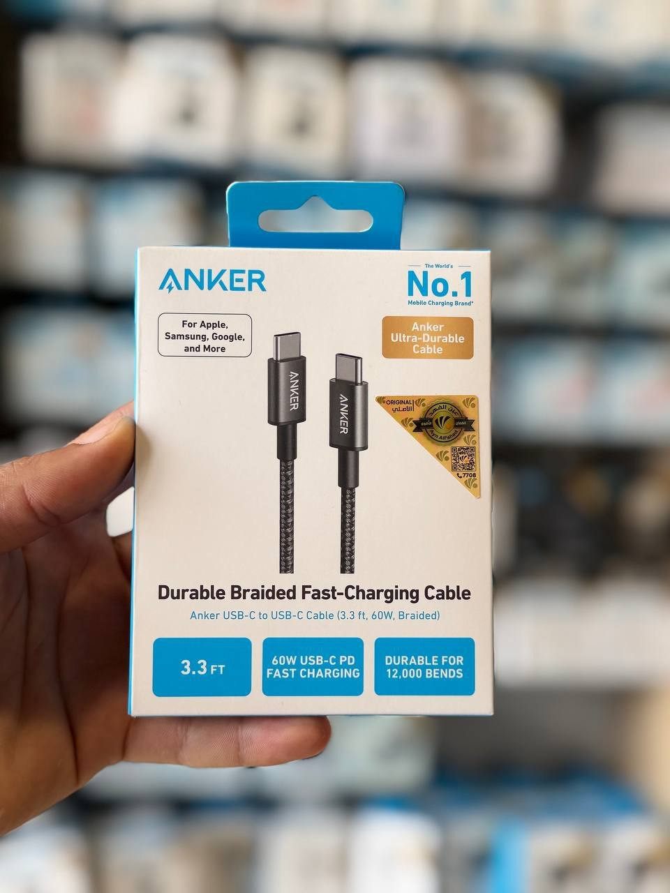 كابل أنكر 60 واط من USB-C إلى USB-C - سلك شحن سريع ومتين