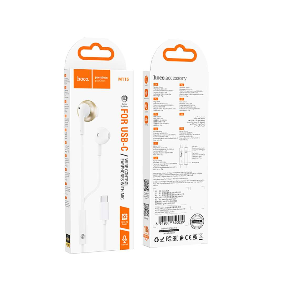 Hoco M115 Type-C Wired Earphones with Mic - White