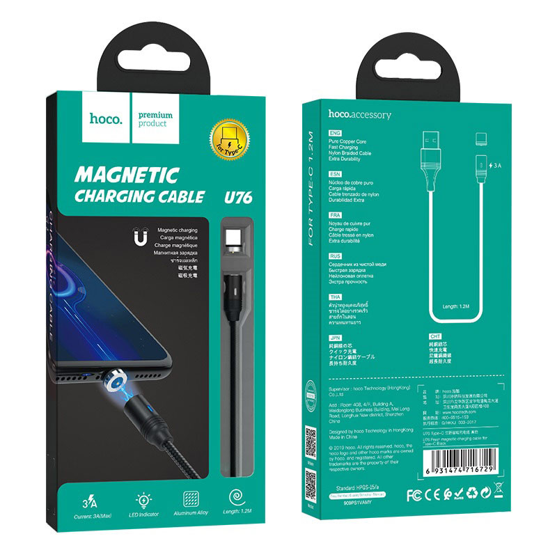 كابل شحن ومزامنة بيانات U82 كول جريس من USB إلى Micro-USB