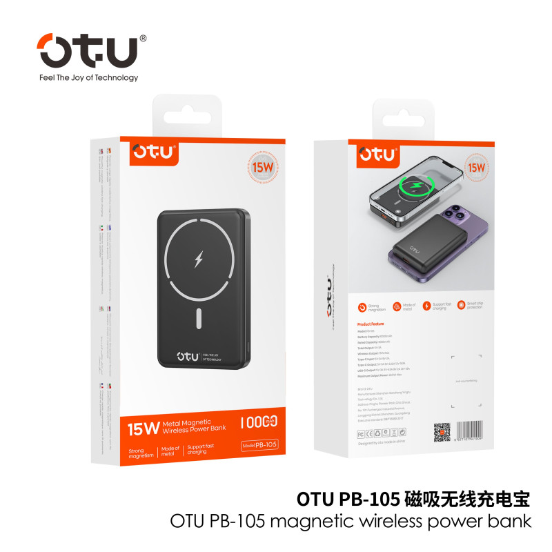 شاحن سفري OTU PB105 شحن سريع بقوة 22.5 واط مع كابل مدمج وعلاقة